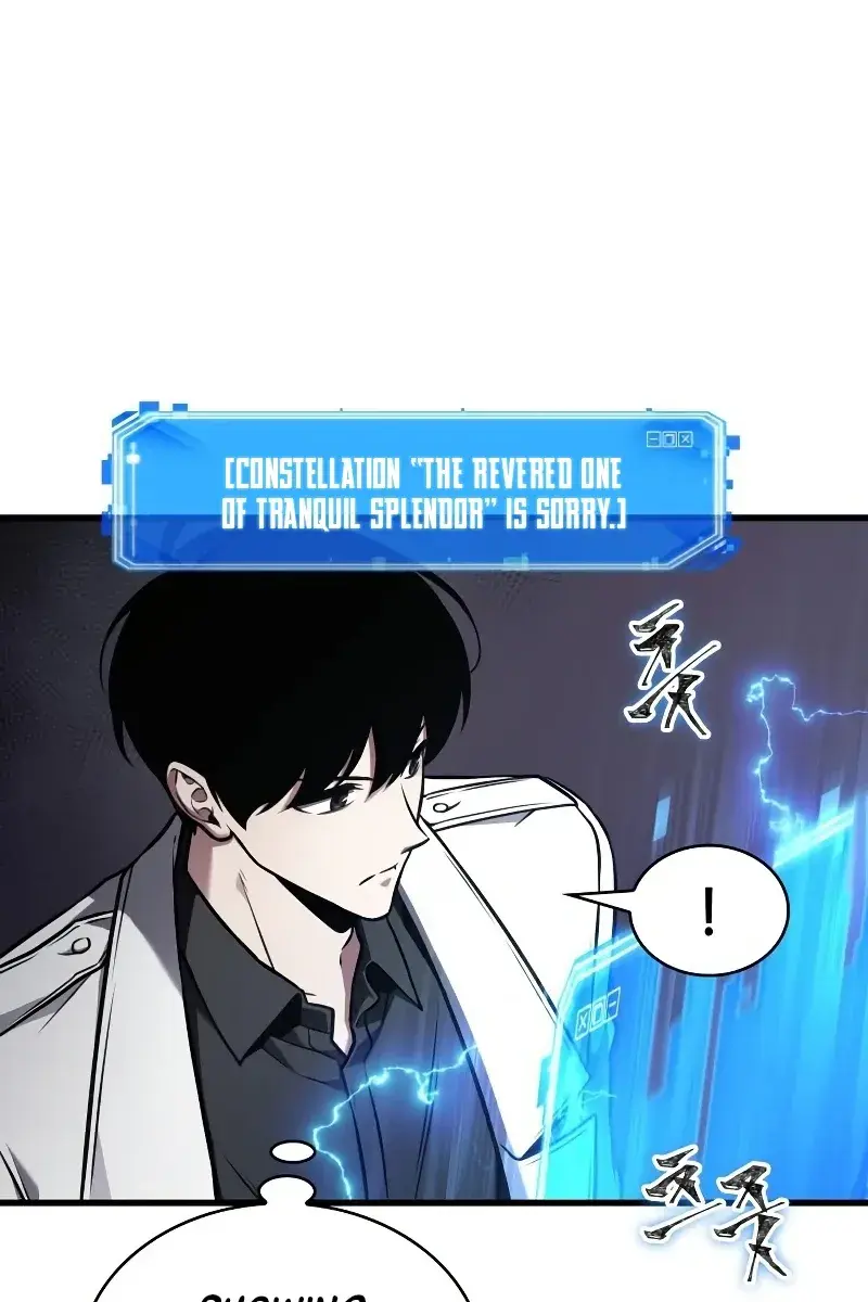 Omniscient Readers Viewpoint Chapter 177 Page 2
