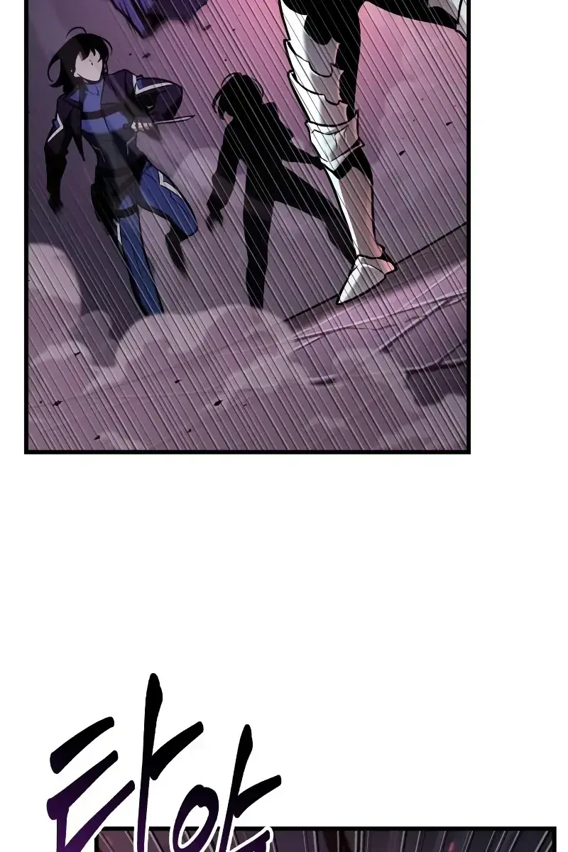 Omniscient Readers Viewpoint Chapter 177 Page 54