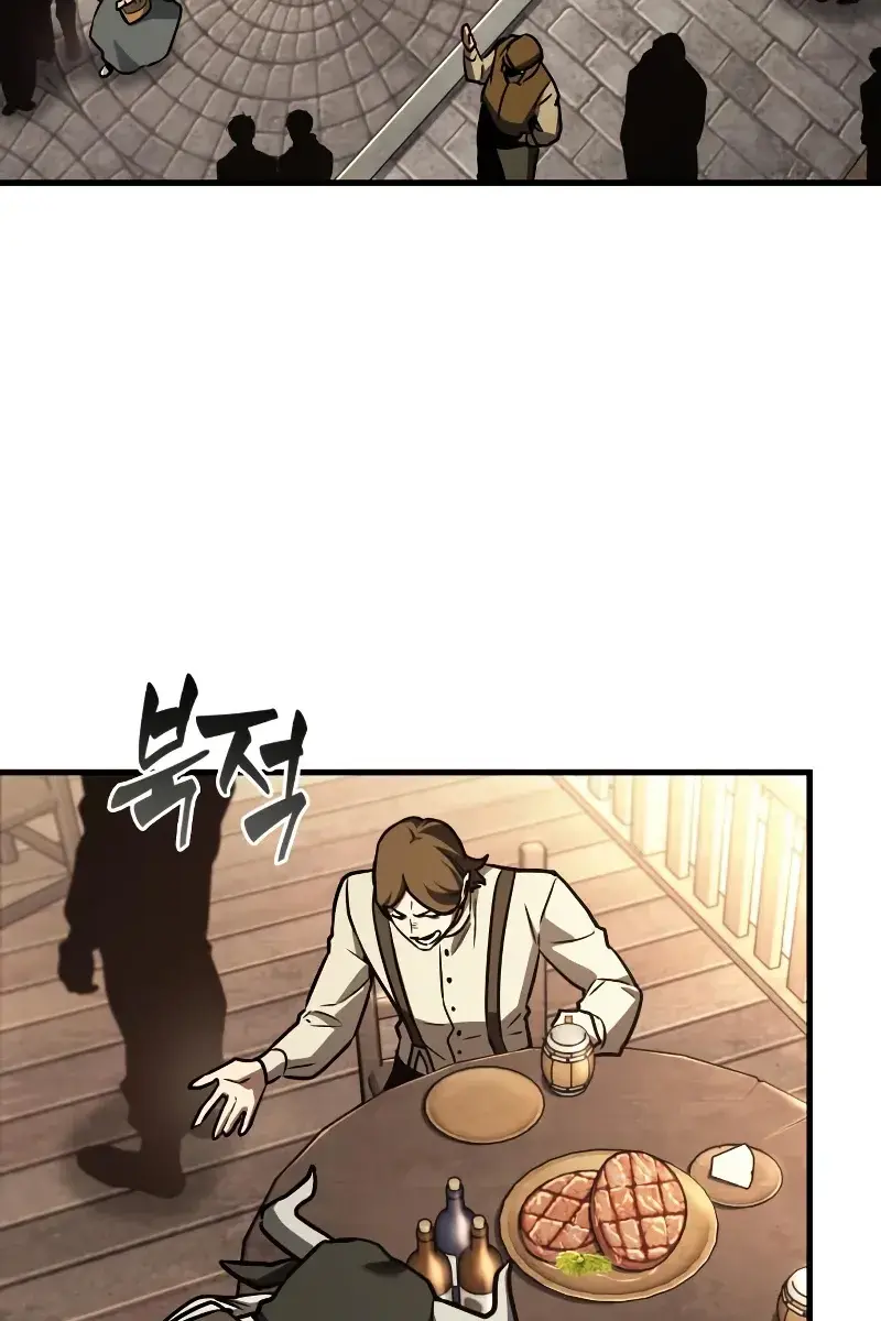Omniscient Readers Viewpoint Chapter 180 Page 83