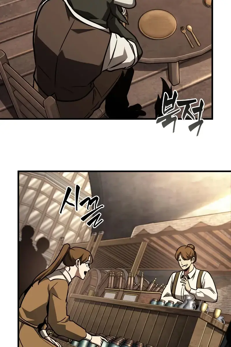 Omniscient Readers Viewpoint Chapter 180 Page 84