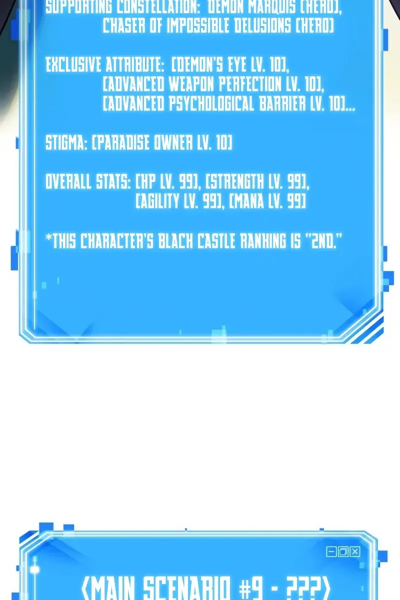 Omniscient Readers Viewpoint Chapter 181 Page 111