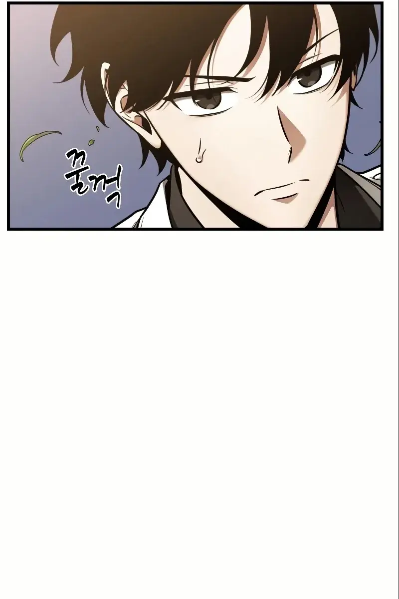 Omniscient Readers Viewpoint Chapter 184 Page 51