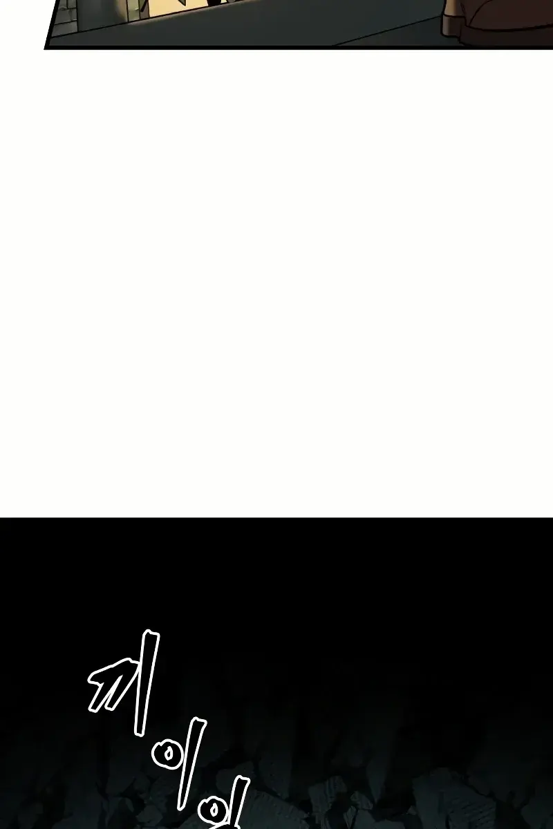 Omniscient Readers Viewpoint Chapter 185 Page 47