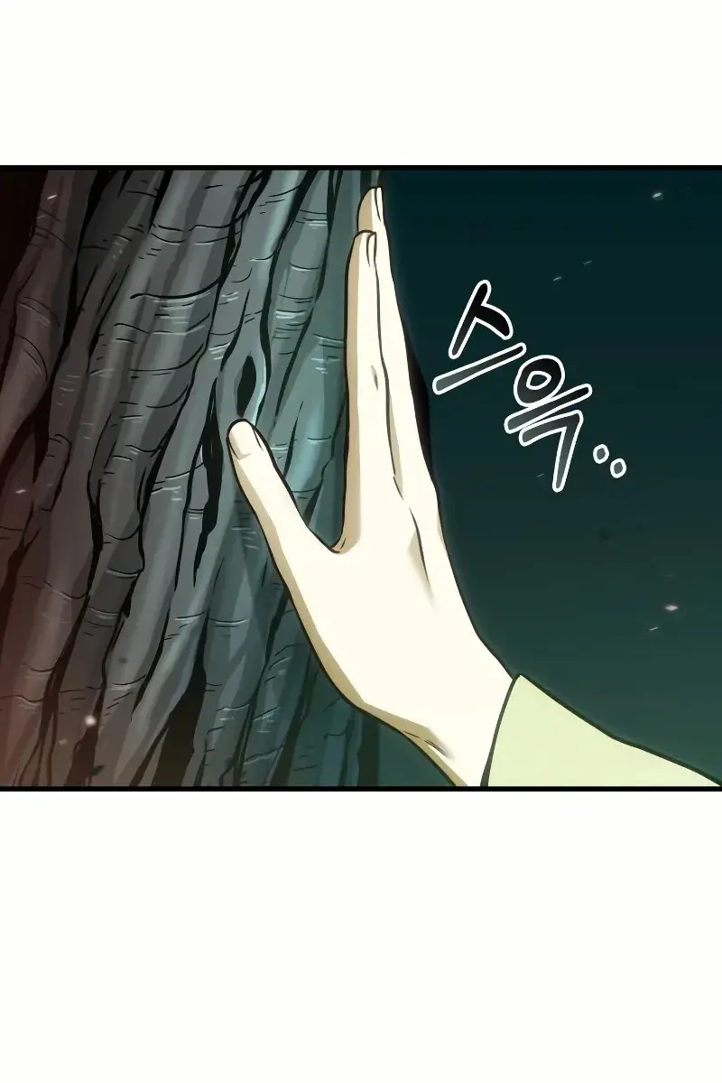 Omniscient Readers Viewpoint Chapter 185 Page 104
