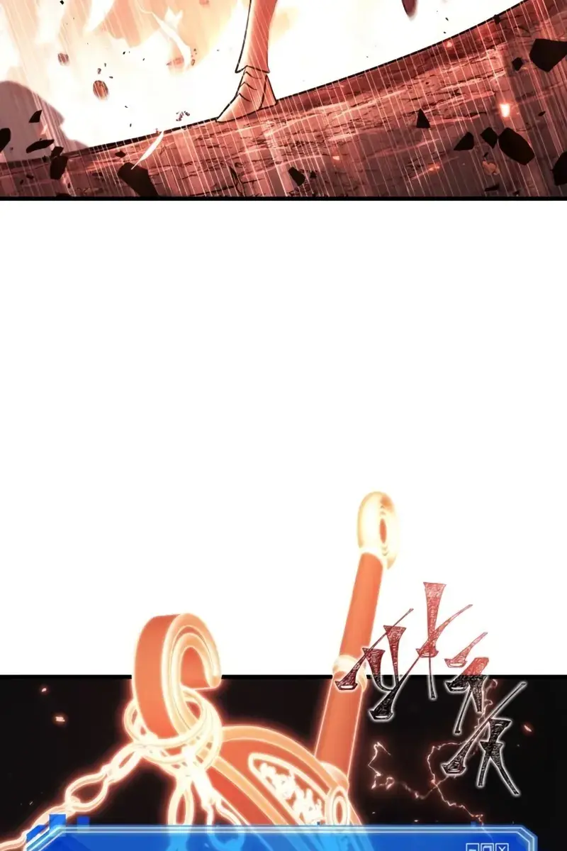 Omniscient Readers Viewpoint Chapter 186 Page 17