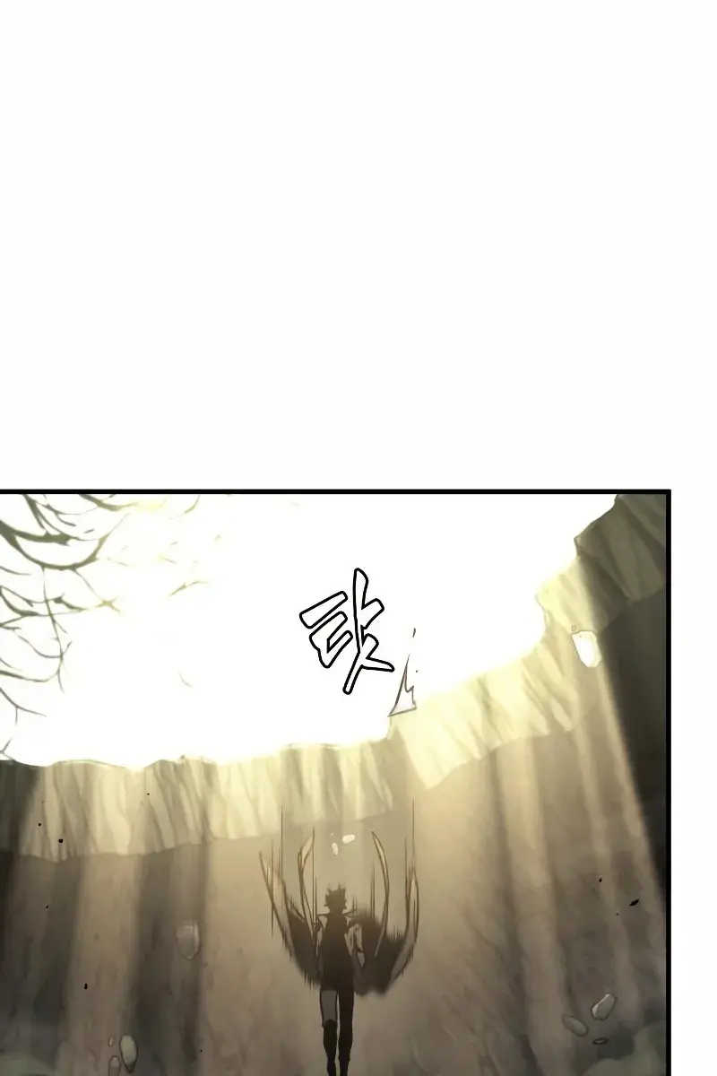 Omniscient Readers Viewpoint Chapter 187 Page 129