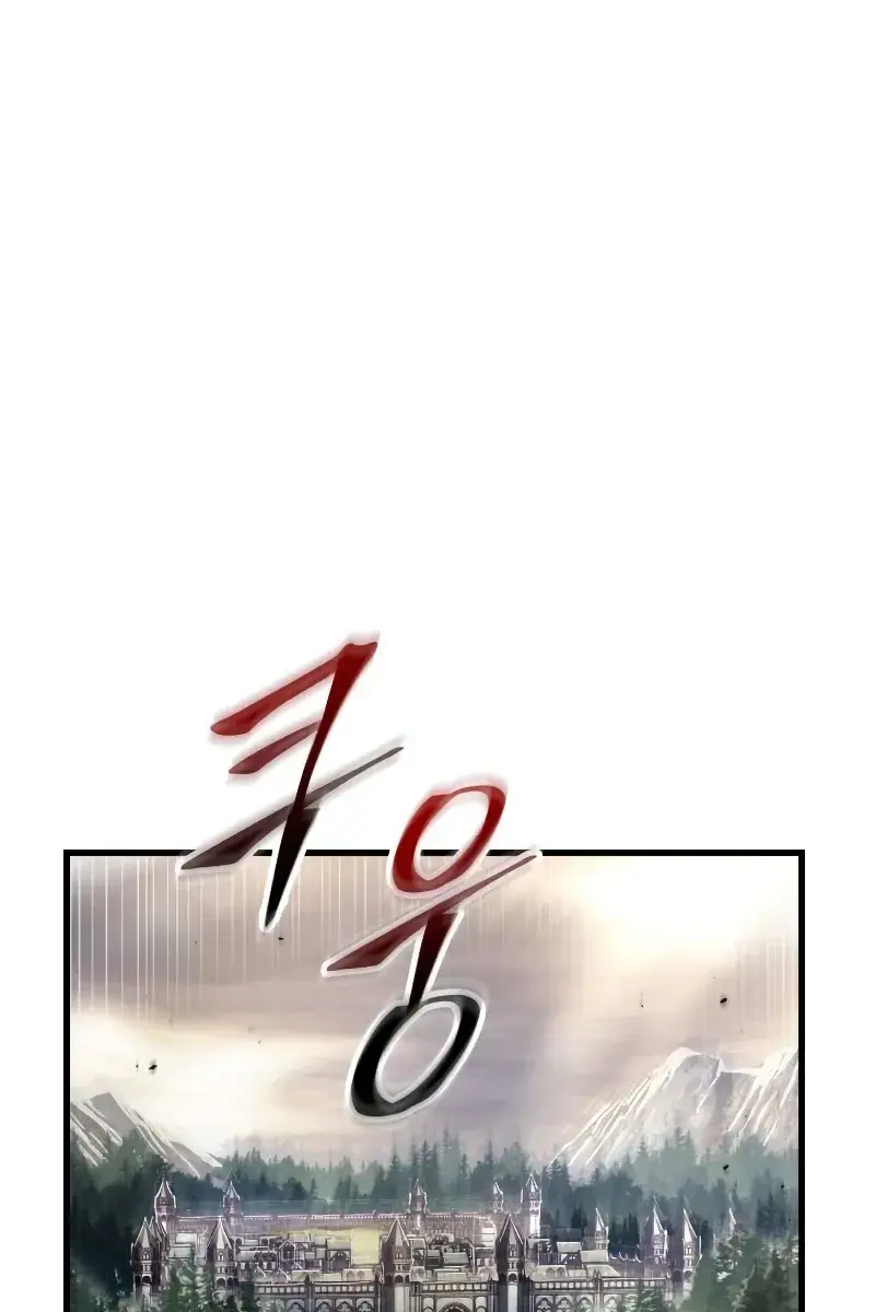 Omniscient Readers Viewpoint Chapter 188 Page 61