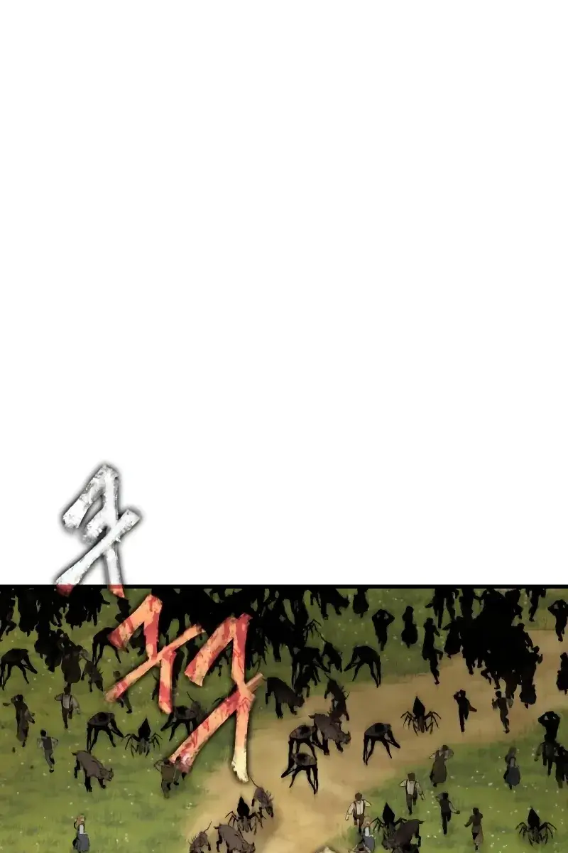 Omniscient Readers Viewpoint Chapter 188 Page 100