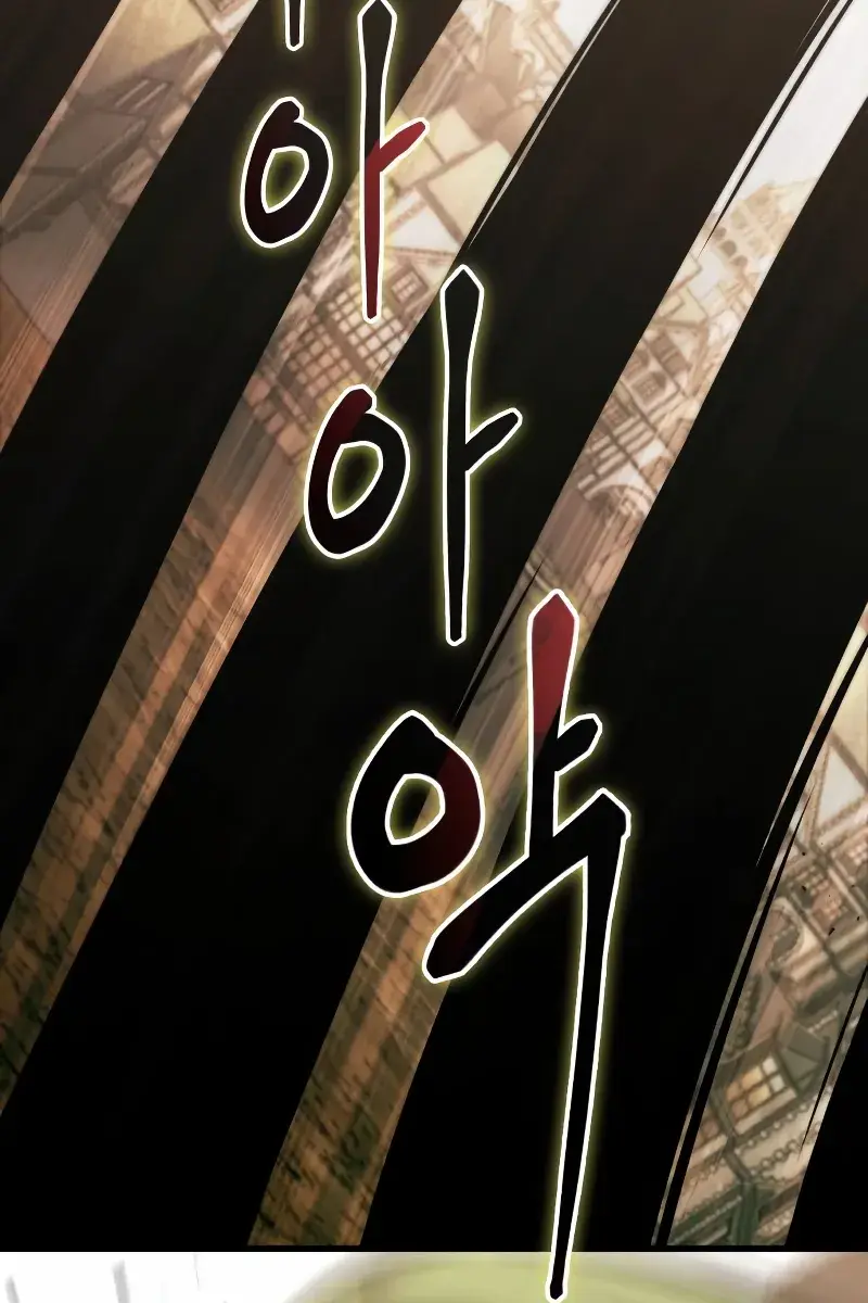 Omniscient Readers Viewpoint Chapter 189 Page 34