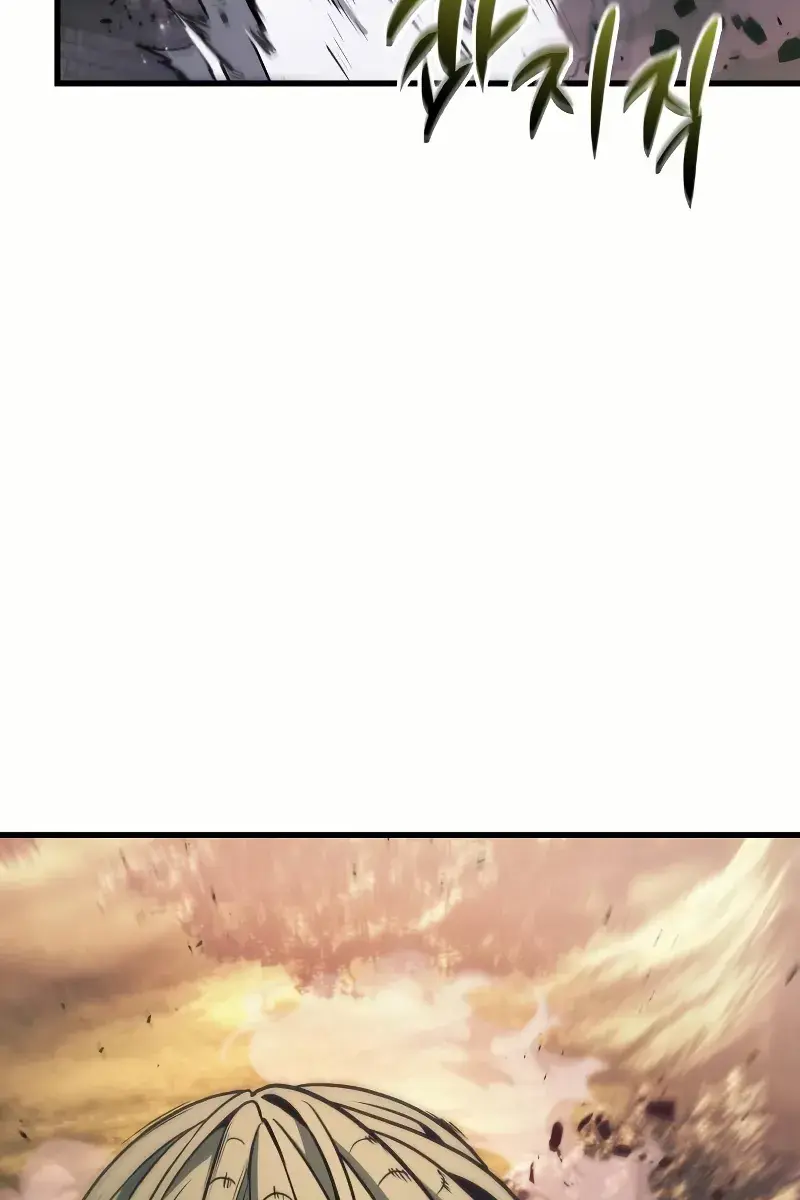 Omniscient Readers Viewpoint Chapter 189 Page 40
