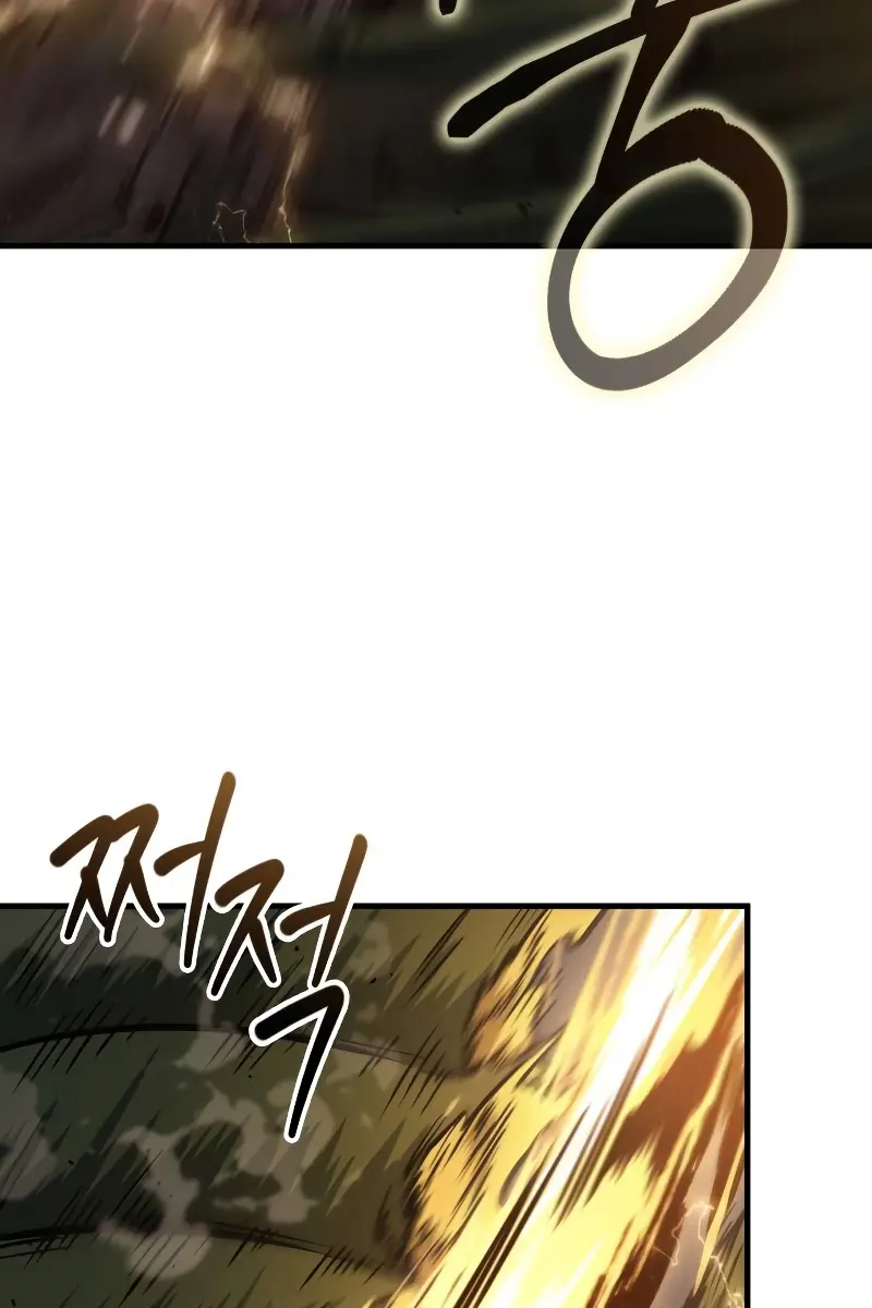 Omniscient Readers Viewpoint Chapter 189 Page 80