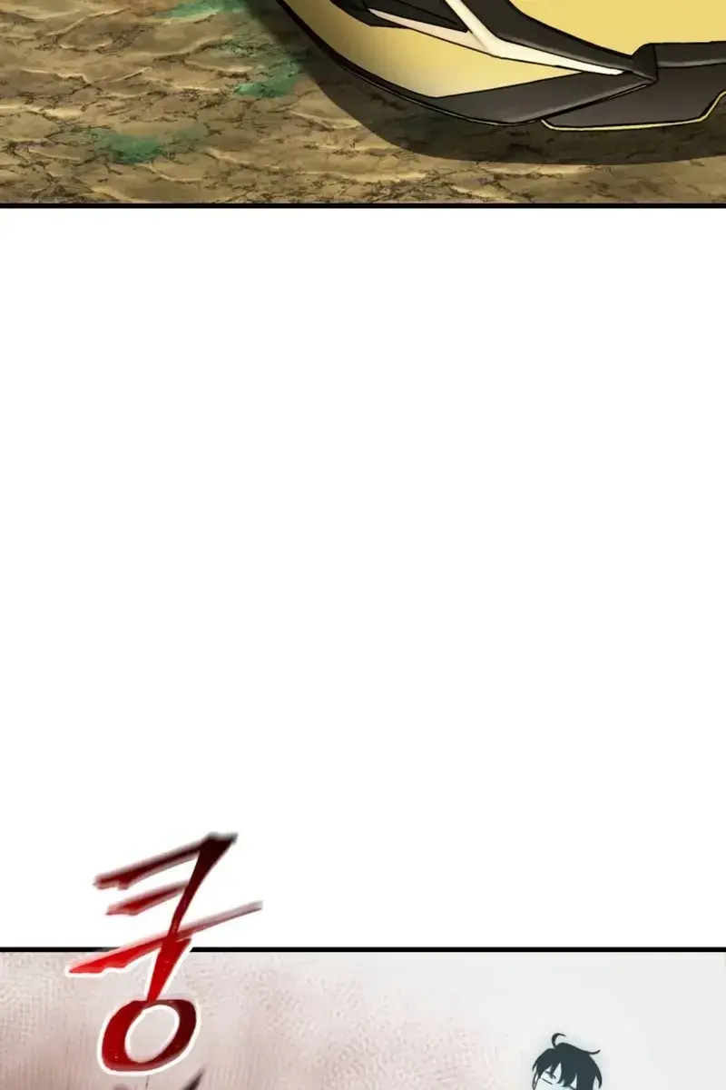 Omniscient Readers Viewpoint Chapter 190 Page 22