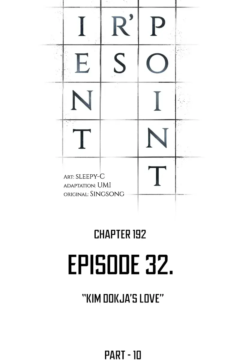 Omniscient Readers Viewpoint Chapter 192 Page 73