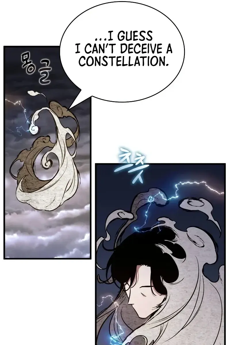 Omniscient Readers Viewpoint Chapter 194 Page 57