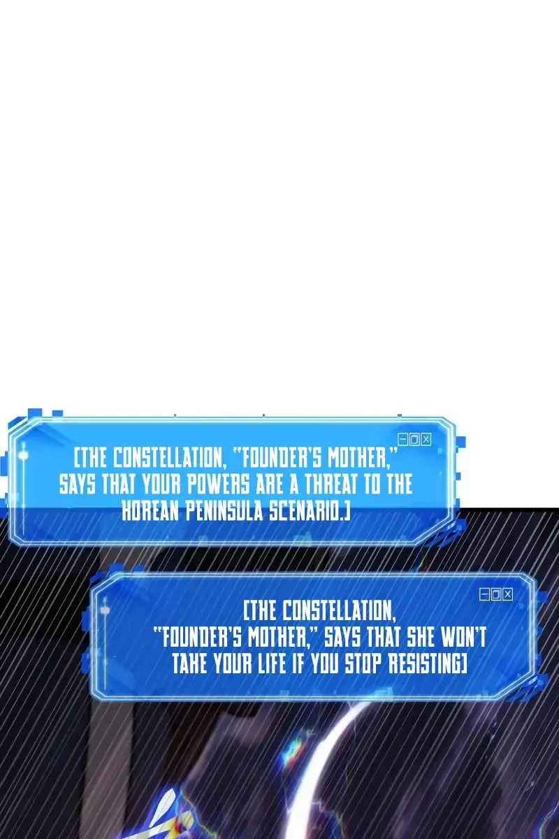 Omniscient Readers Viewpoint Chapter 196 Page 22