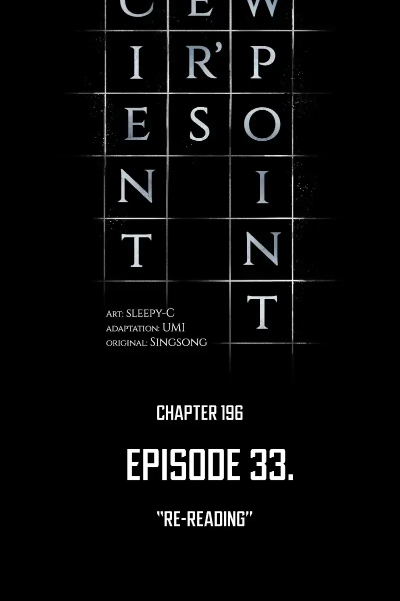 Omniscient Readers Viewpoint Chapter 196 Page 41