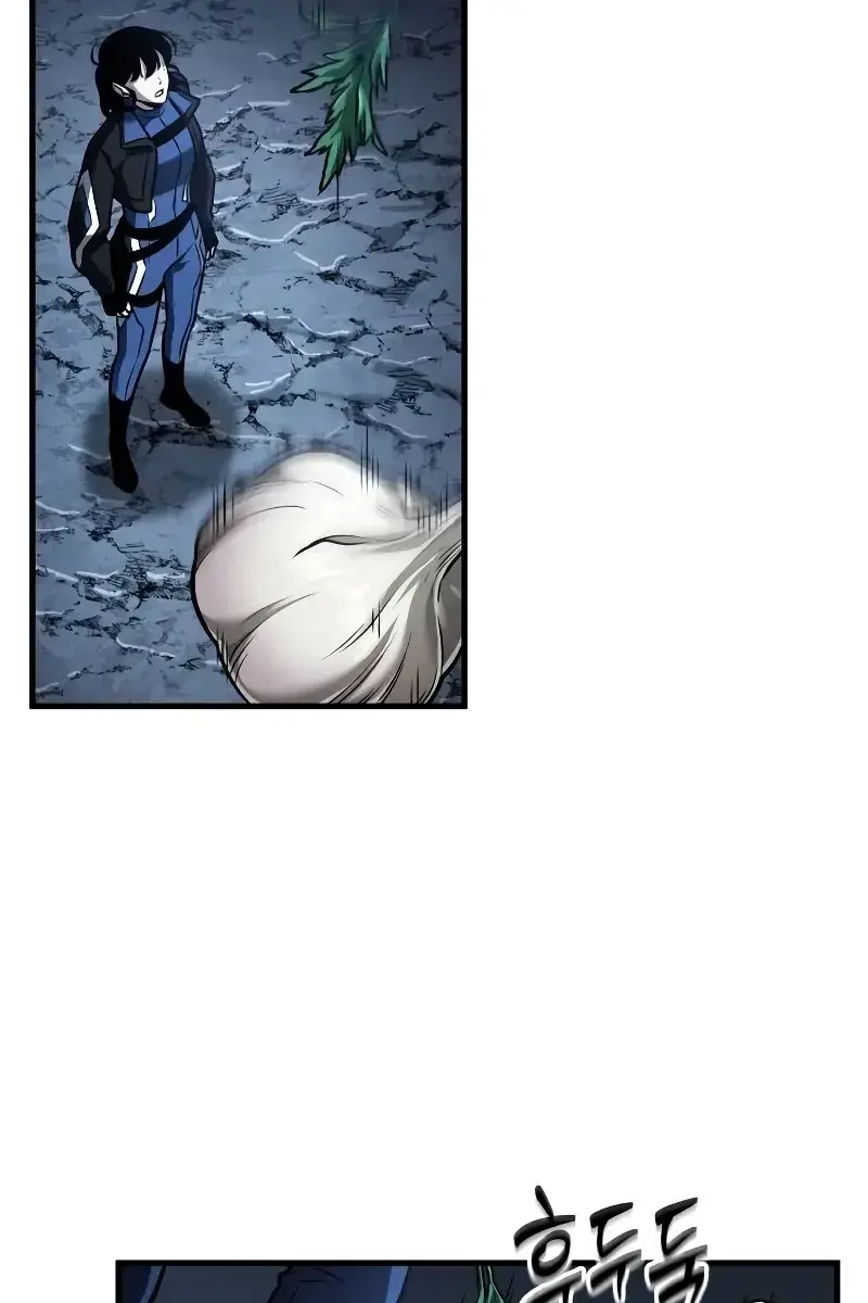 Omniscient Readers Viewpoint Chapter 196 Page 84