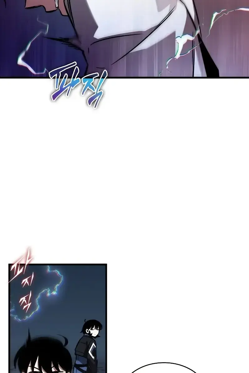 Omniscient Readers Viewpoint Chapter 196 Page 88
