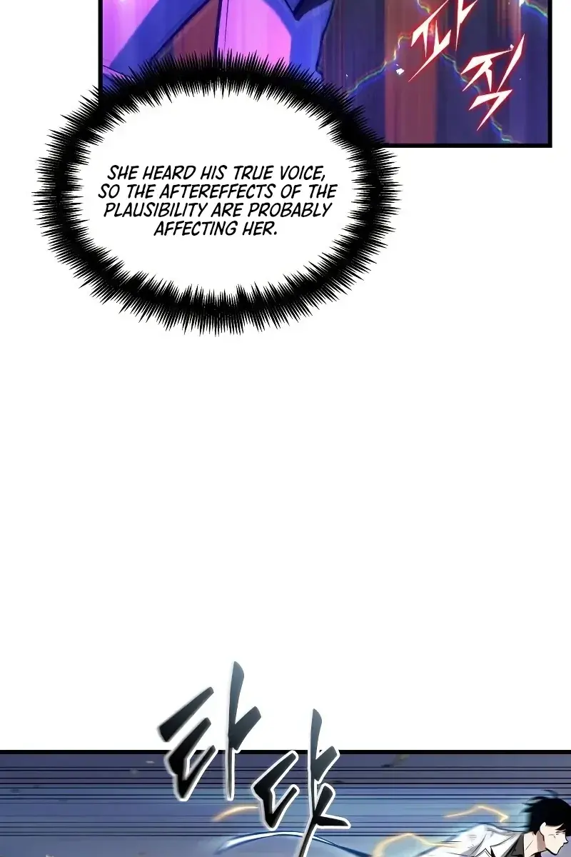 Omniscient Readers Viewpoint Chapter 200 Page 51