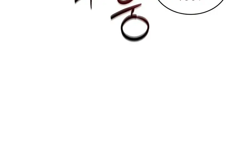 Omniscient Readers Viewpoint Chapter 205 Page 64