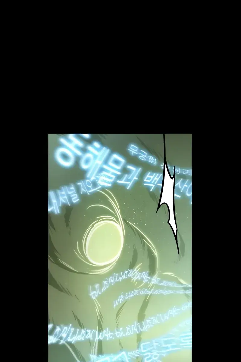 Omniscient Readers Viewpoint Chapter 207 Page 19
