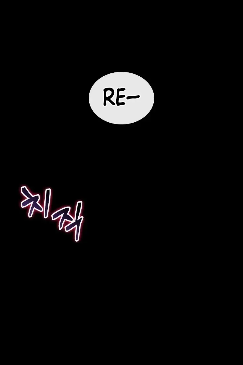 Omniscient Readers Viewpoint Chapter 208 Page 113
