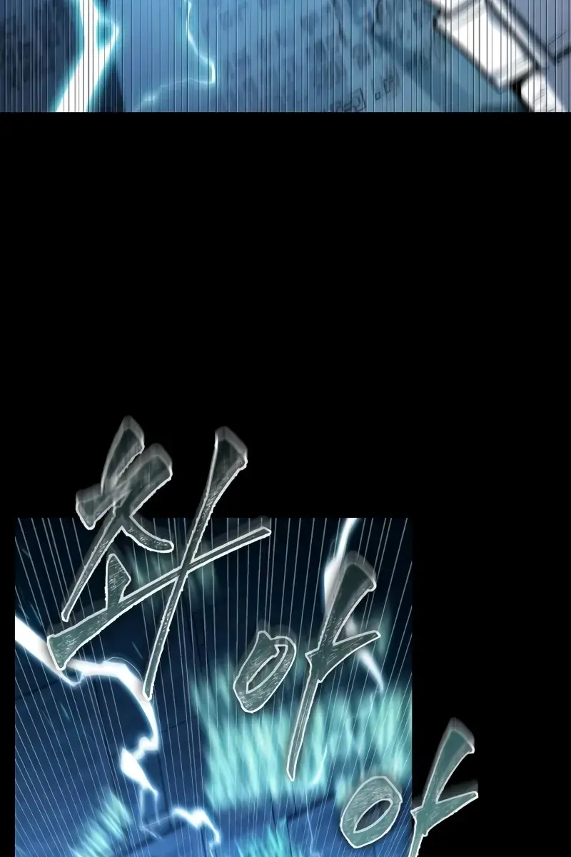 Omniscient Readers Viewpoint Chapter 209 Page 34