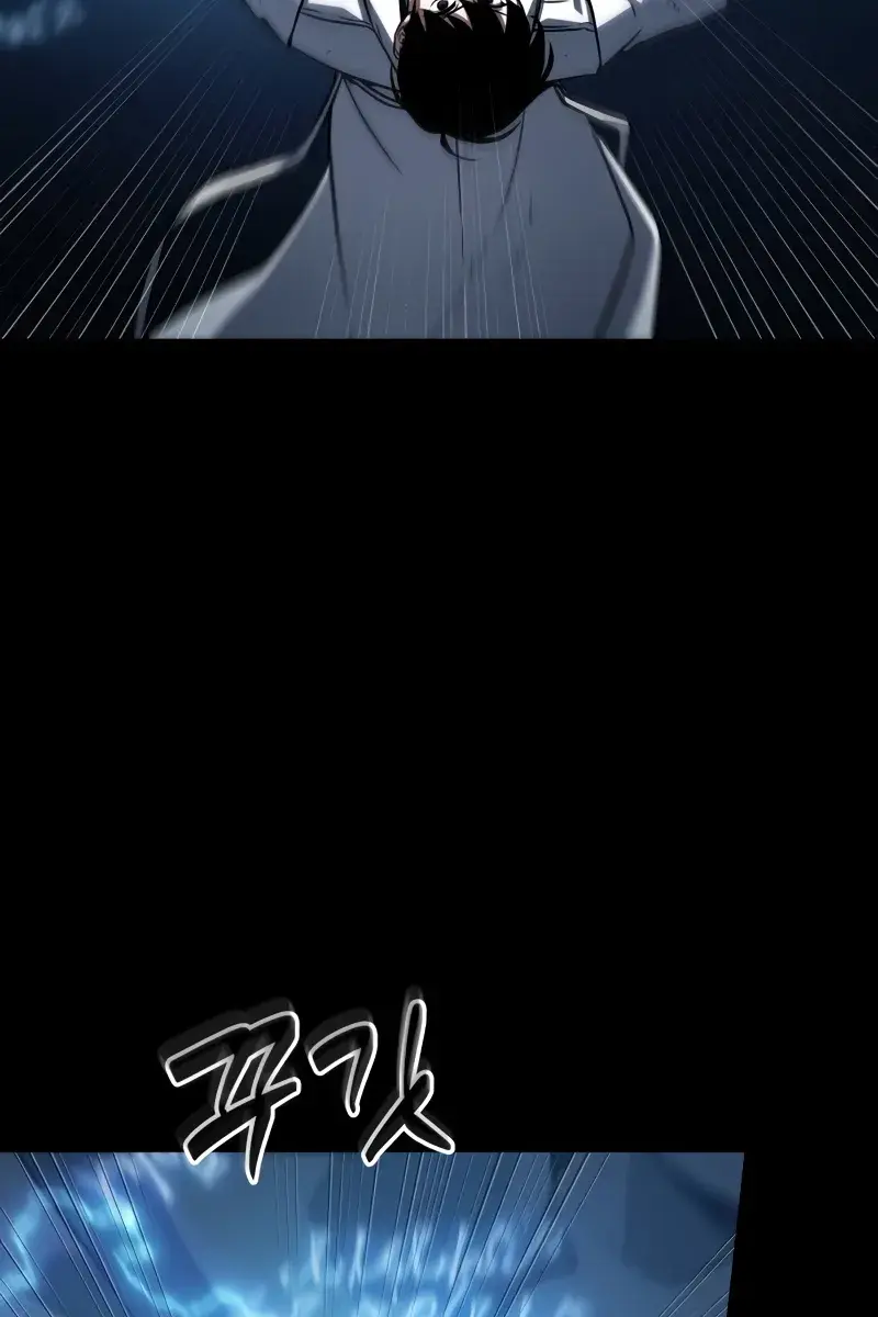 Omniscient Readers Viewpoint Chapter 209 Page 70