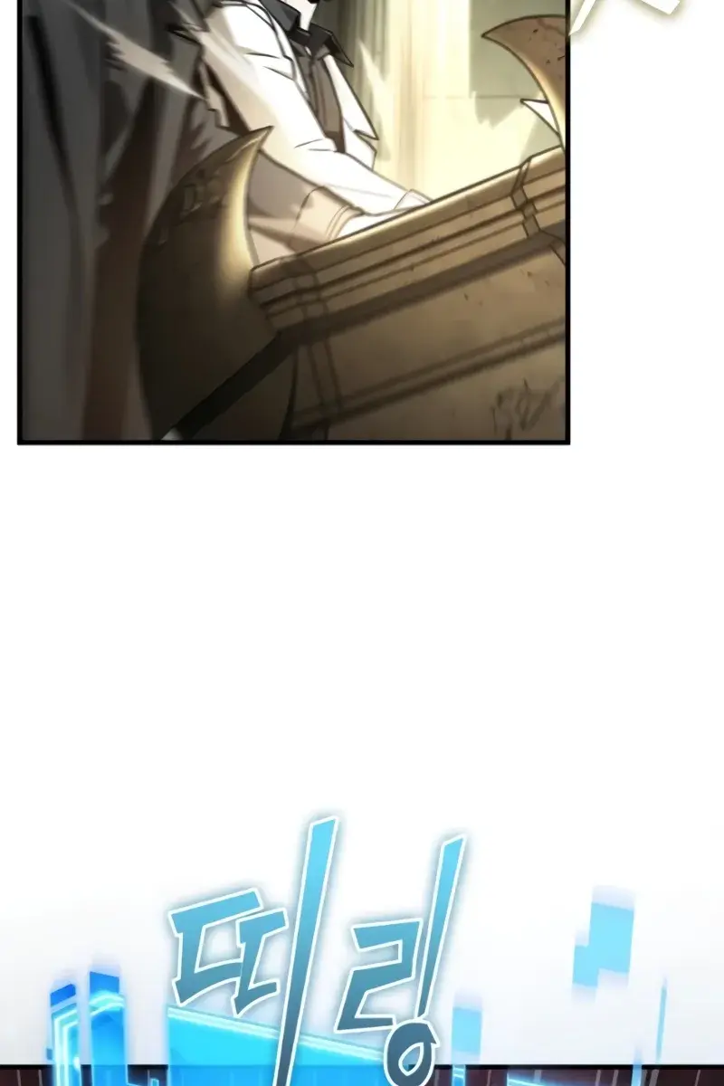 Omniscient Readers Viewpoint Chapter 213 Page 37