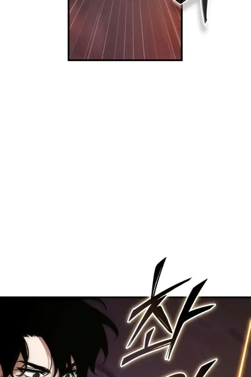 Omniscient Readers Viewpoint Chapter 214 Page 72