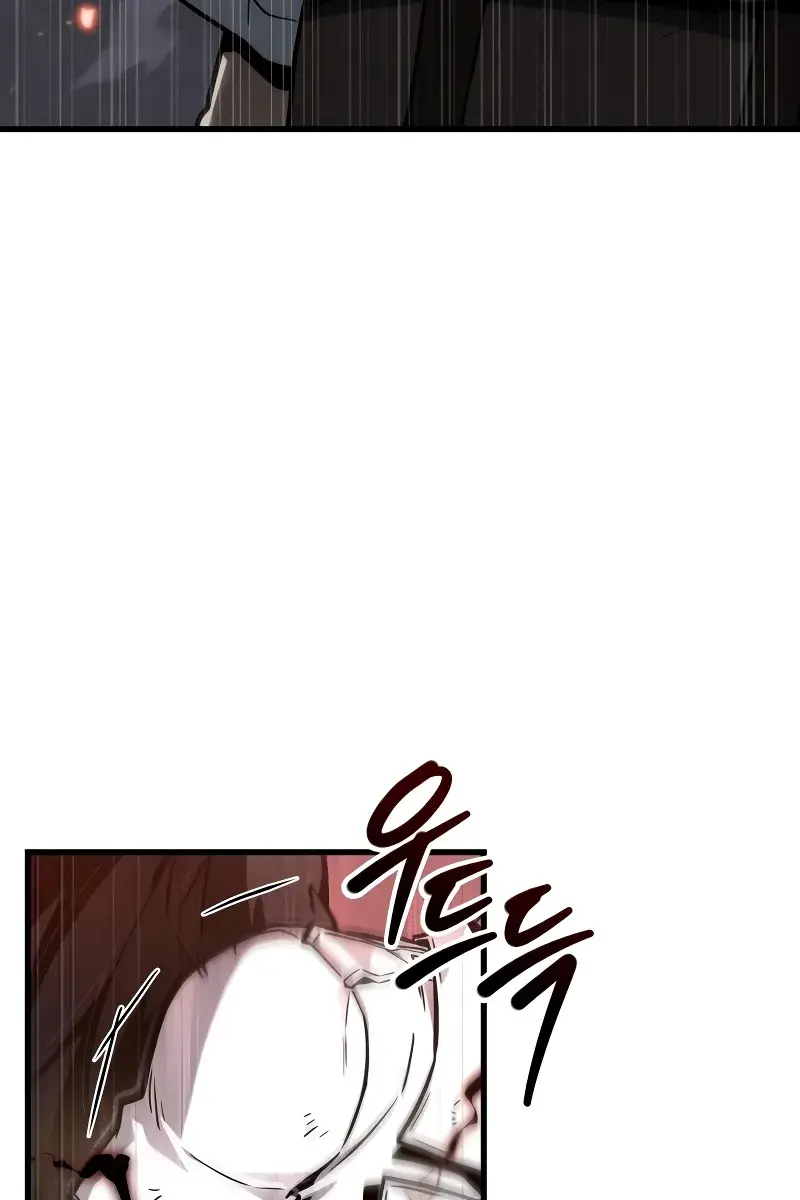 Omniscient Readers Viewpoint Chapter 219 Page 11