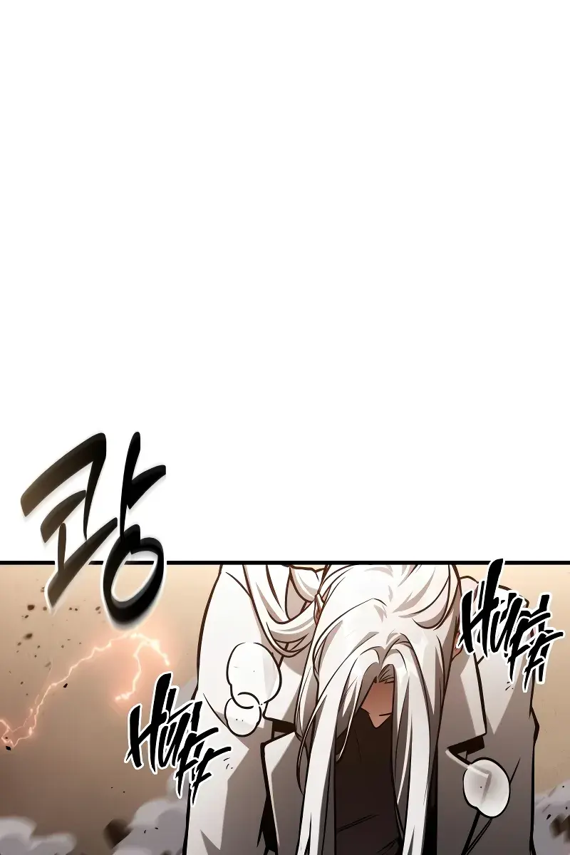 Omniscient Readers Viewpoint Chapter 219 Page 84