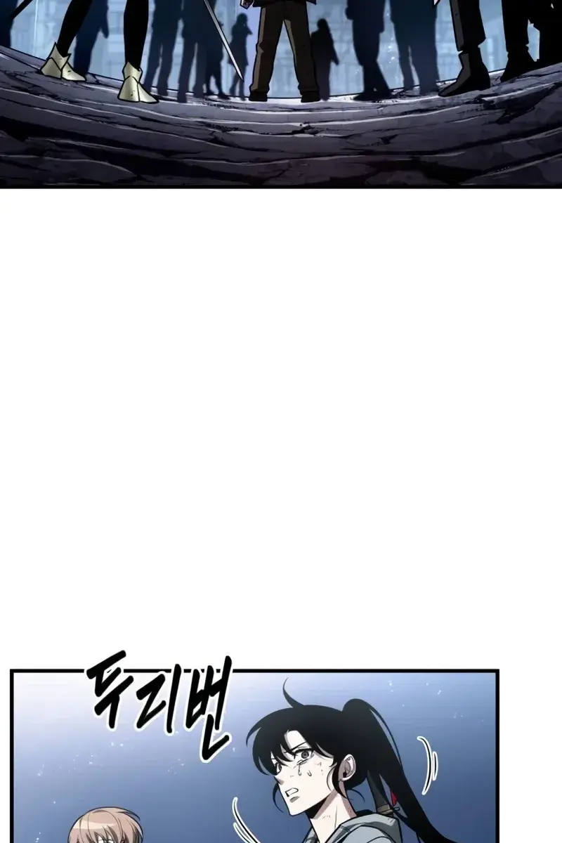 Omniscient Readers Viewpoint Chapter 221 Page 9
