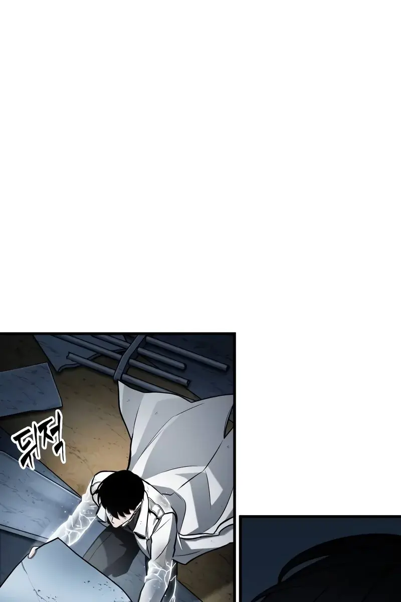 Omniscient Readers Viewpoint Chapter 222 Page 71