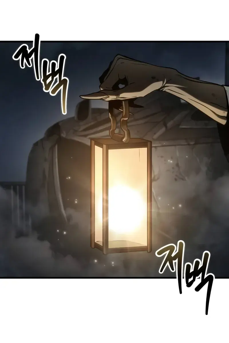 Omniscient Readers Viewpoint Chapter 222 Page 88