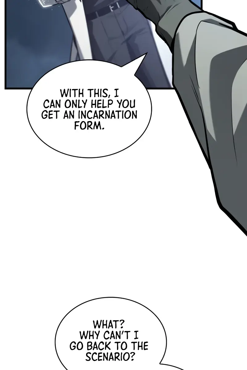 Omniscient Readers Viewpoint Chapter 223 Page 97