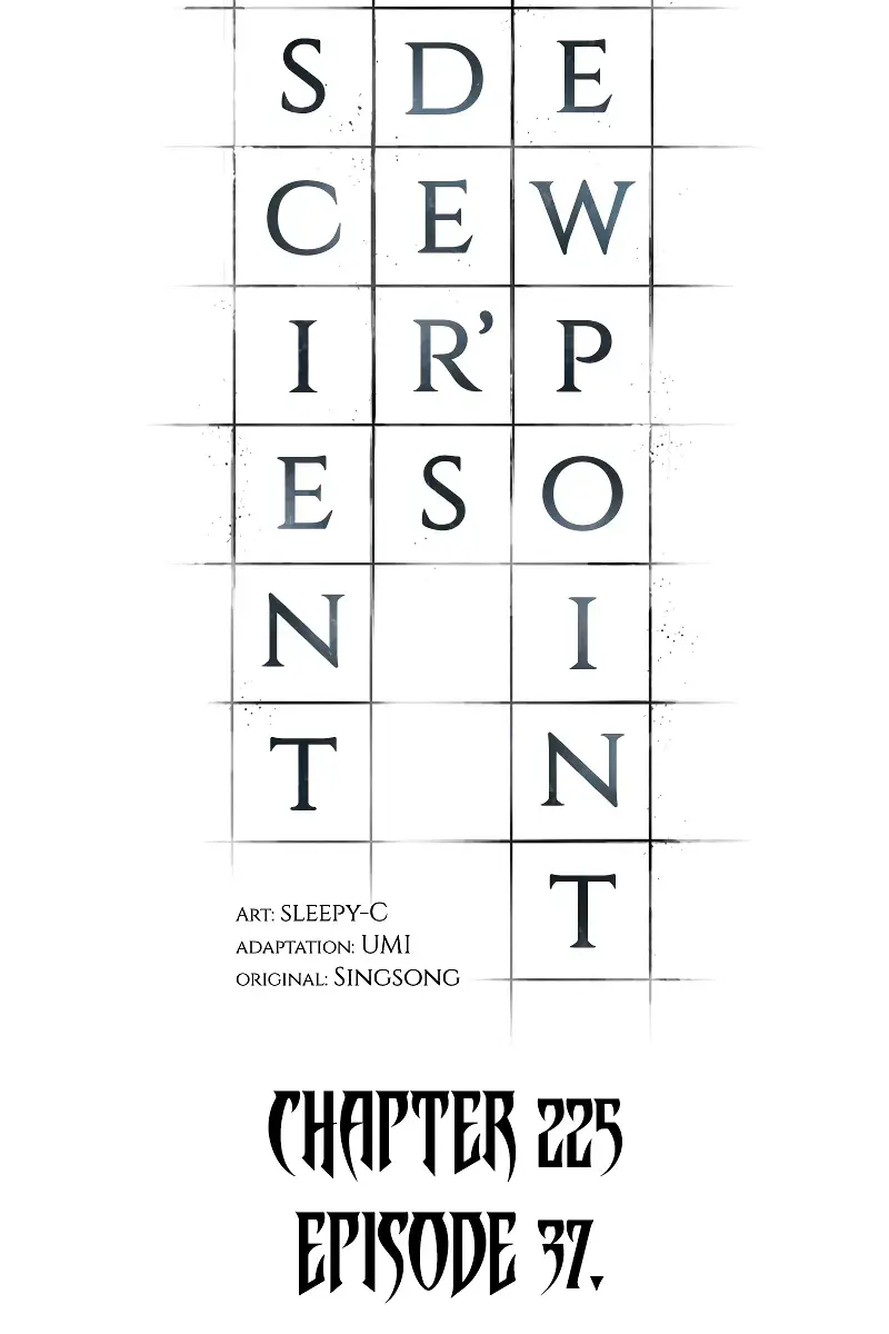 Omniscient Readers Viewpoint Chapter 225 Page 73