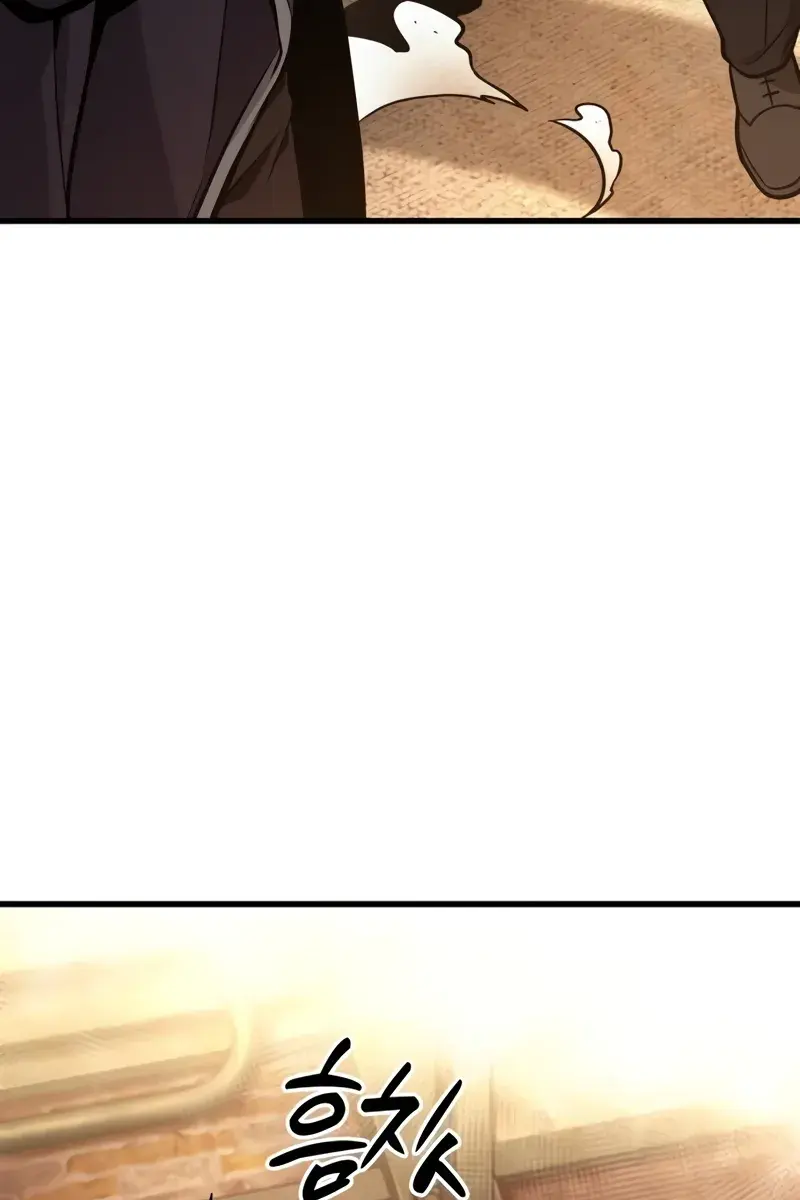 Omniscient Readers Viewpoint Chapter 227 Page 17