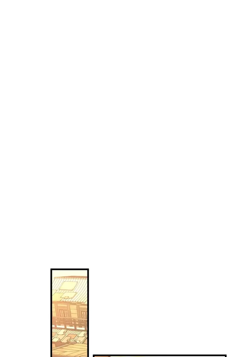 Omniscient Readers Viewpoint Chapter 237 Page 22