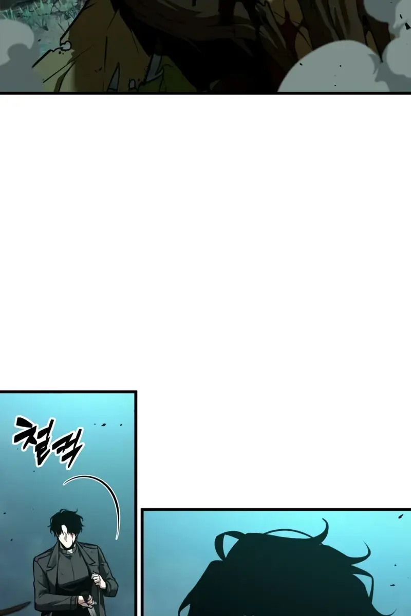 Omniscient Readers Viewpoint Chapter 237 Page 100