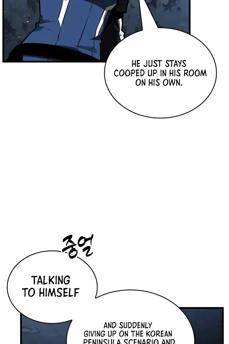 Omniscient Readers Viewpoint Chapter 238 Page 77