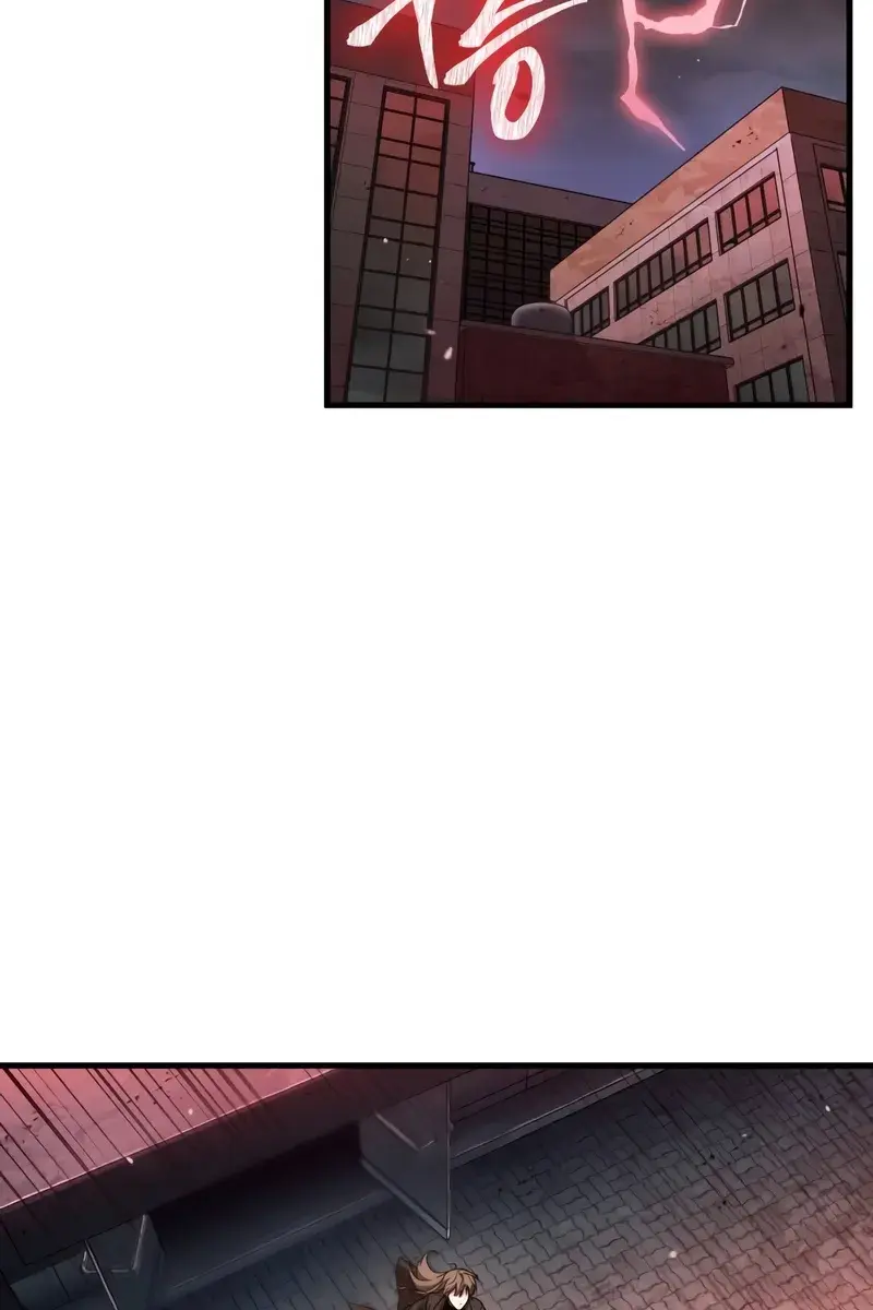 Omniscient Readers Viewpoint Chapter 239 Page 9