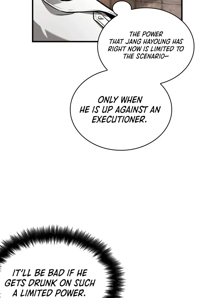 Omniscient Readers Viewpoint Chapter 240 Page 17