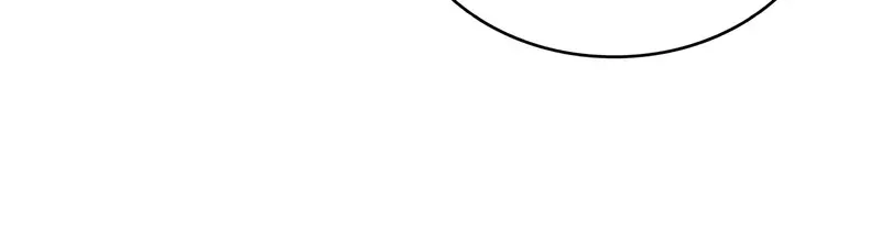 Omniscient Readers Viewpoint Chapter 241 Page 13