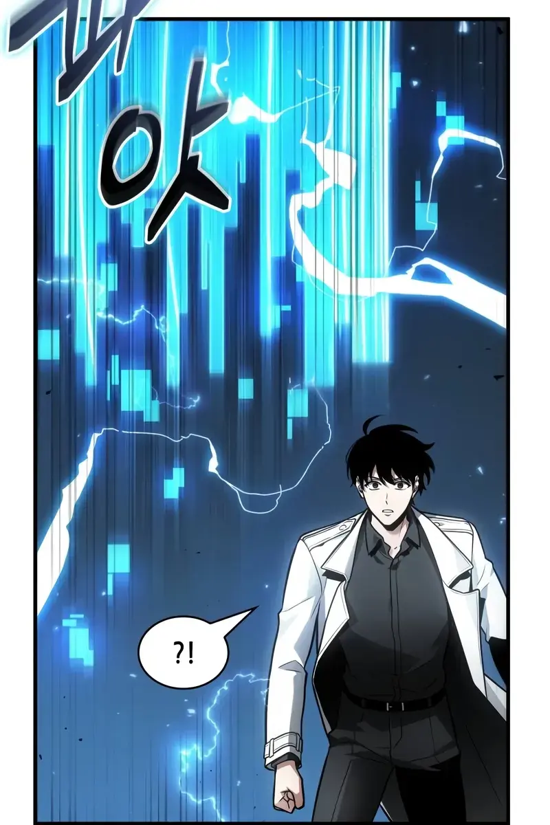 Omniscient Readers Viewpoint Chapter 241 Page 33