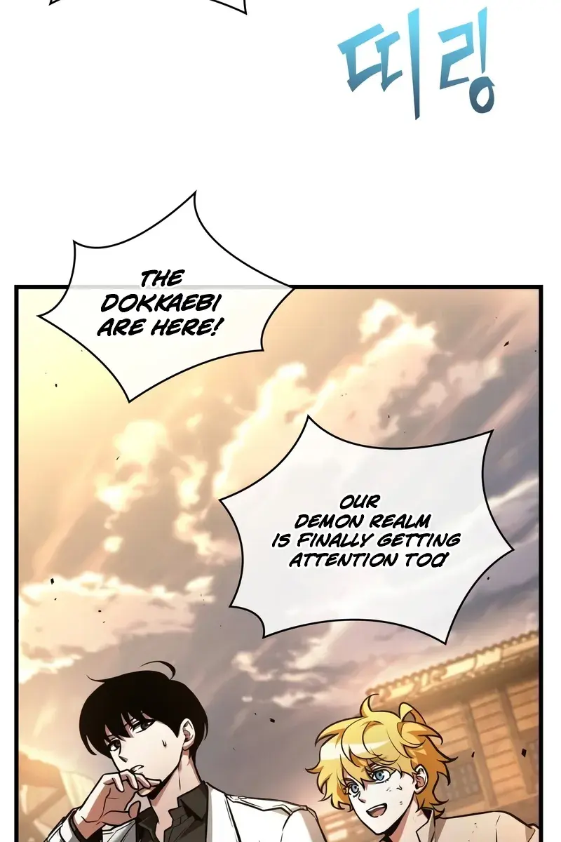 Omniscient Readers Viewpoint Chapter 242 Page 71