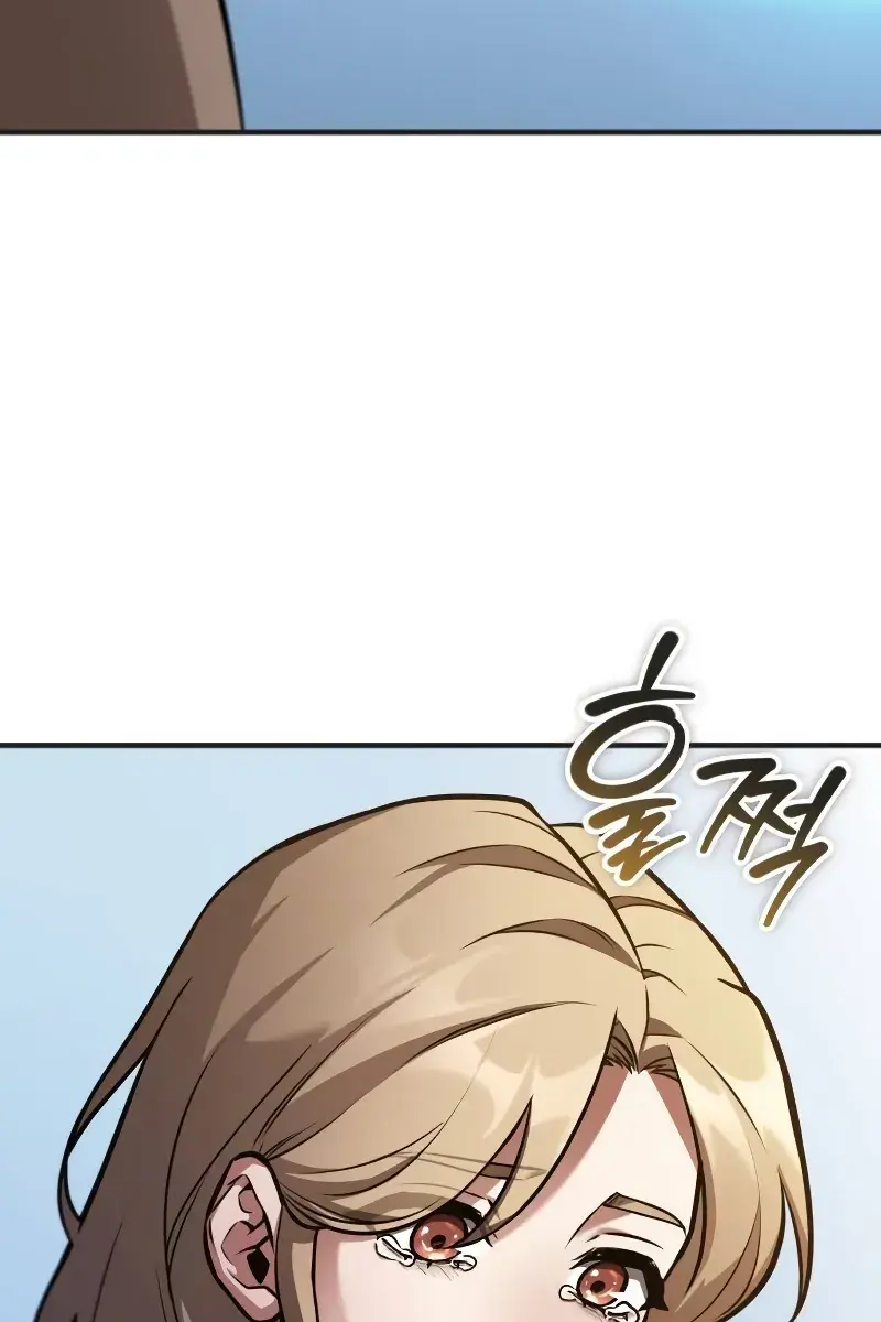 Omniscient Readers Viewpoint Chapter 243 Page 80