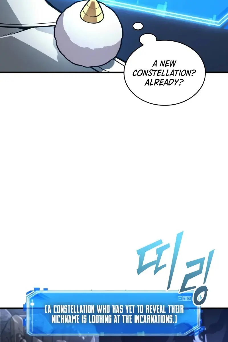 Omniscient Readers Viewpoint Chapter 244 Page 106