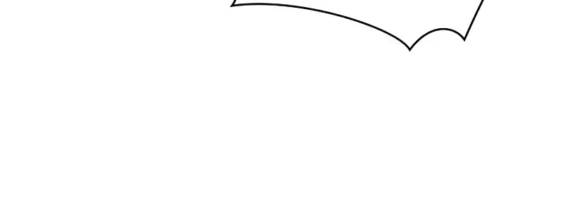 Omniscient Readers Viewpoint Chapter 245 Page 14