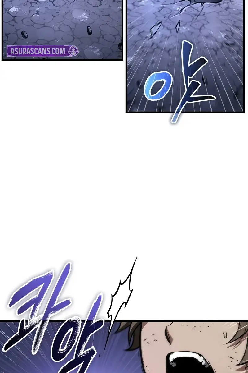 Omniscient Readers Viewpoint Chapter 245 Page 26